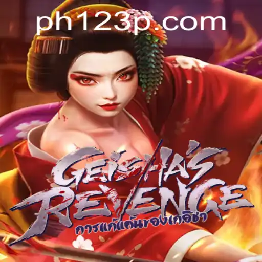 GeishasRevenge: An Immersive Gaming Experience