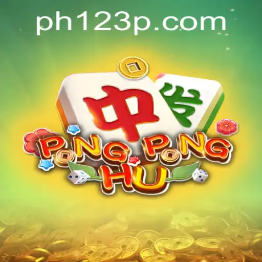 Unveiling PONGPONGHU: A New Wave in Interactive Gaming