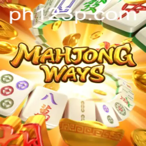 Exploring MahjongWays: An Enthralling Adaptation of Classic Mahjong